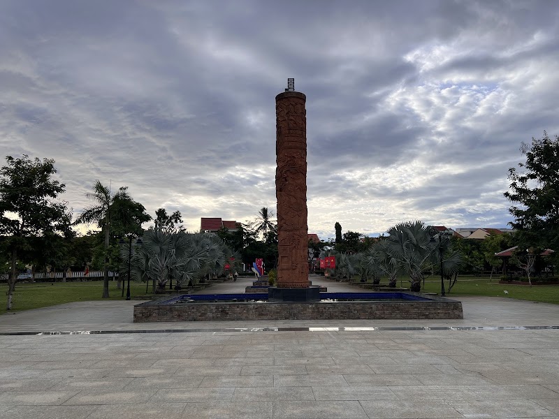 Công viên Trung tâm Hội An - Công viên Trung tâm Hội An, 176 Lý Thường Kiệt, Hội An, Đà Nẵng, Vietnam
