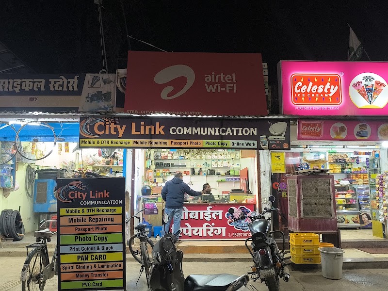 City link communication - City link communication, Shop no.225, sector 7 market, Sector 7, Bhilai, Chhattisgarh 490006, India