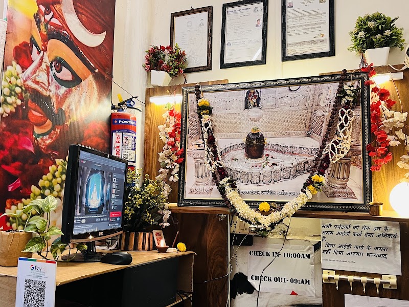 HOTEL SHREE MAHAKAL PALACE, UJJAIN - HOTEL SHREE MAHAKAL PALACE, UJJAIN 3, Indore Rd, Anand Ganj, Suraj Nagar, Ujjain, Madhya Pradesh 456006, India