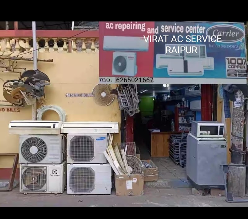 Virat AC & refrigerator & solar service Raipur Chhattisgarh - Virat AC & refrigerator & solar service Raipur Chhattisgarh, Balaji St, Dubey Colony, Mowa, Raipur, Chhattisgarh 492014, India