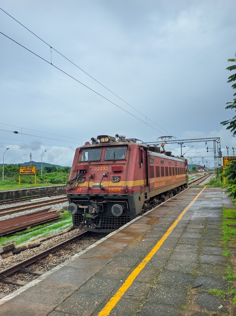 Murdeshwar - Murdeshwar Mavalli, Karnataka 581350, India