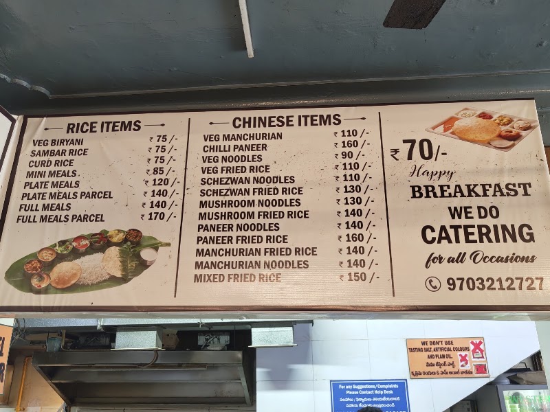 Swapna tiffins and meals - Swapna tiffins and meals, P8P3+PWC, Beside Reliance Fresh, Near By Main Road, Santhipuram, Akkayyapalem, Visakhapatnam, Andhra Pradesh 530016, India