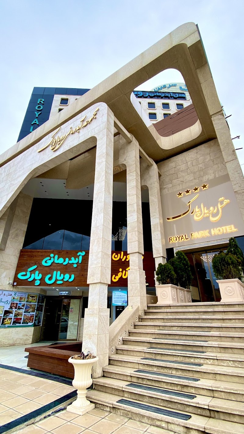Royal Park Hotel & Spa - Royal Park Hotel & Spa, 43XH+X48, Sareyn, Ardabil Province, Iran