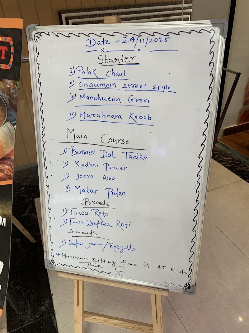 The Banaras Street - The Banaras Street First Floor, FF-19, Spectrum metro Mall, Gardenia Gateway, Sector 75, Noida, Uttar Pradesh 201316, India