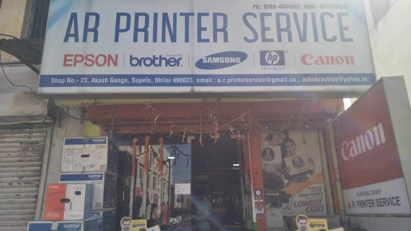 A R Printer Service - A R Printer Service, 156, Akash Ganga, Supela, Bhilai, Chhattisgarh 490023, India