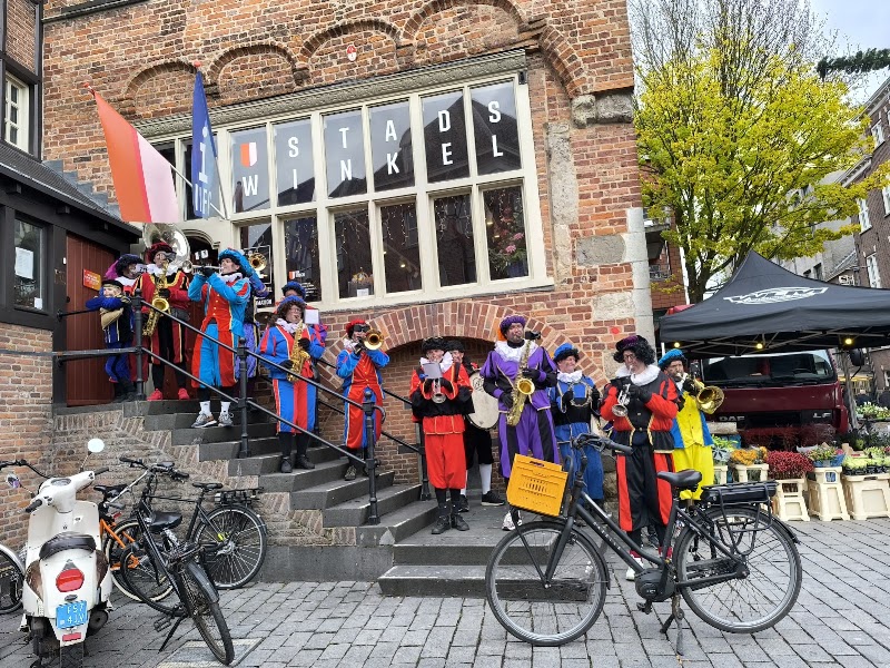 De Moriaan ( Tourist Information Centre) - De Moriaan ( Tourist Information Centre), Marktstraat 79, 5211 JX 's-Hertogenbosch, Netherlands