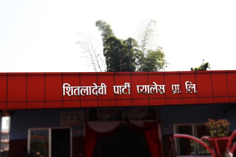 Sitaladevi Party Palace - Sitaladevi Party Palace, 6293+H24, Pokhara, Gandaki Province 33700, Nepal