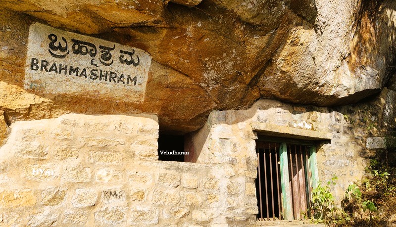 Brahmashram