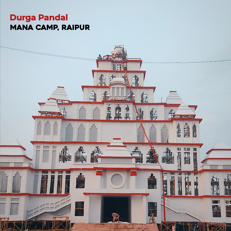 Durga Puja Mandap, Mana Camp, Raipur, Chhattisgarh - Durga Puja Mandap, Mana Camp, Raipur, Chhattisgarh, 5PRC+VR4, Block 20, Mana Camp, Barauda-1, Chhattisgarh 492015, India