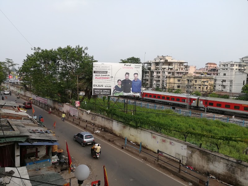 Station Road - Station Road, Station Rd, Ranchi, Jharkhand, India