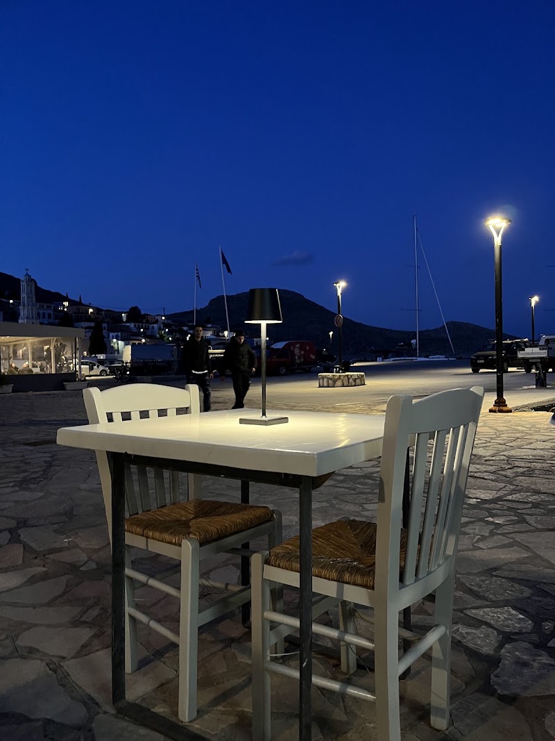Halkitissa restaurant