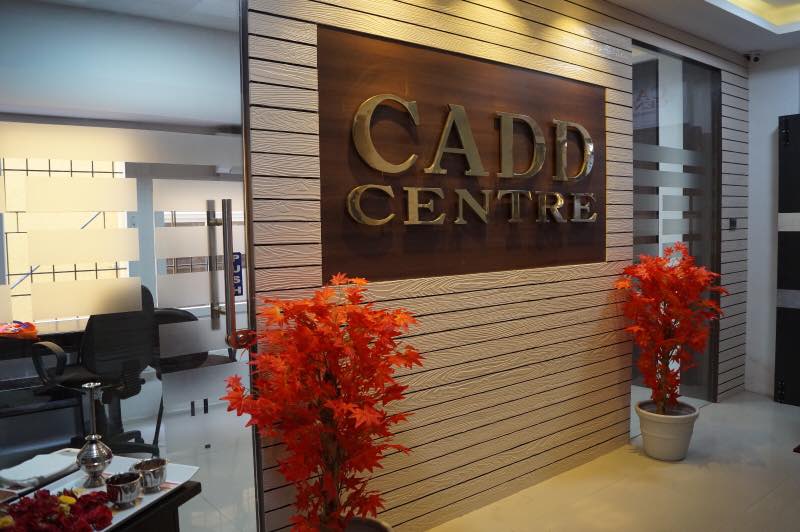 CADD Centre Mylapore - CADD Centre Mylapore Yellow Pages Building, 25, Dr Radha Krishnan Salai, Dwarka Colony, Mylapore, Chennai, Tamil Nadu 600004, India