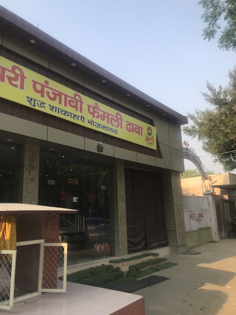 Chaudhary punjabi family dhaba - Chaudhary punjabi family dhaba HJ52+6QP, Atas Bangar, Uttar Pradesh 281504, India