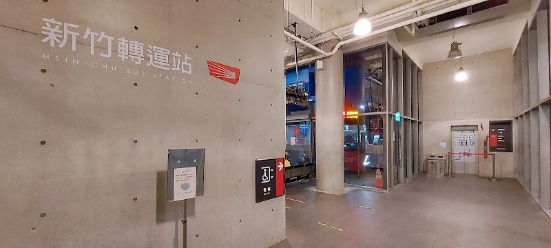 Hsinchu Bus Station - Hsinchu Bus Station, East District, Hsinchu City, Taiwan 300