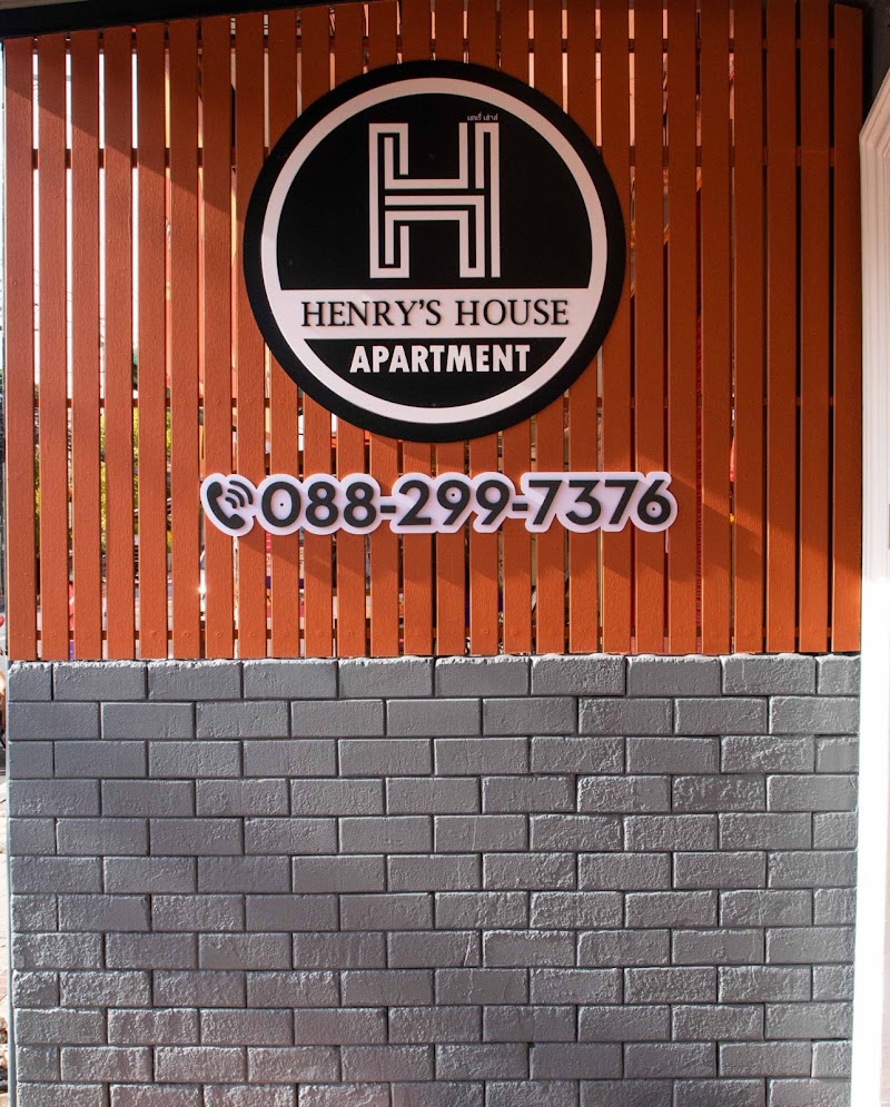 Henry's House - Henry's House, 35/39 Bangyai, Tambon Wichit, Amphoe Mueang Phuket, Chang Wat Phuket 83000, Thailand
