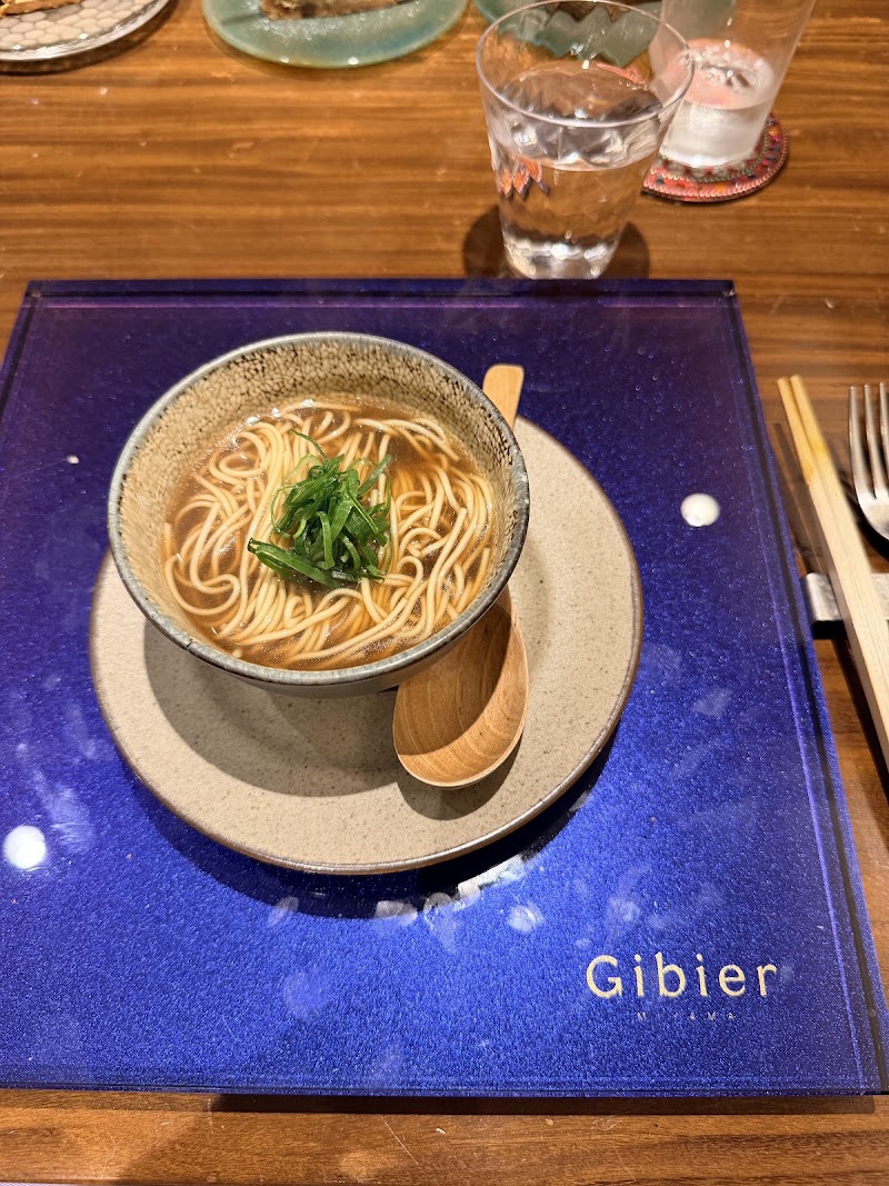 Gibier MIYAMA - Gibier MIYAMA 279-3 Gionmachi Kitagawa, Higashiyama Ward, Kyoto, 605-0073, Japan