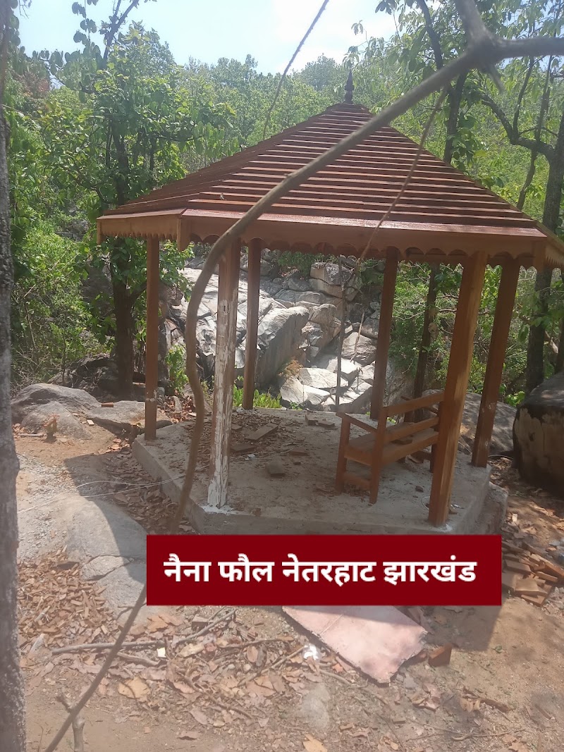 Naina Water Fall - Naina Water Fall F6HF+Q8C, Naina, Jharkhand 835218, India