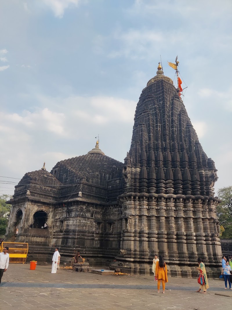 Trimbak - Trimbak Trimbak, Maharashtra, India