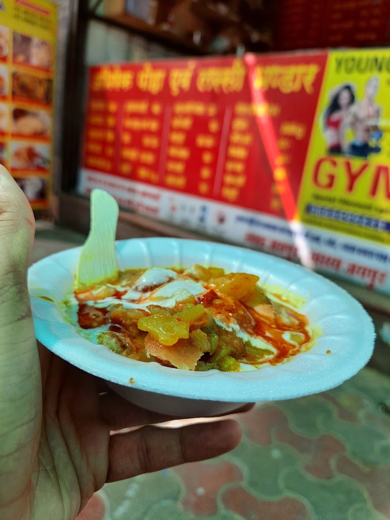 ABHISHEK FOOD AND CHAT BHANDAR - ABHISHEK FOOD AND CHAT BHANDAR Shop No.1, Kings Rd, Rail Nagar, Nirman Nagar, Choupati, Jaipur, Jaipur Nagar Nigam Area, Rajasthan 302019, India