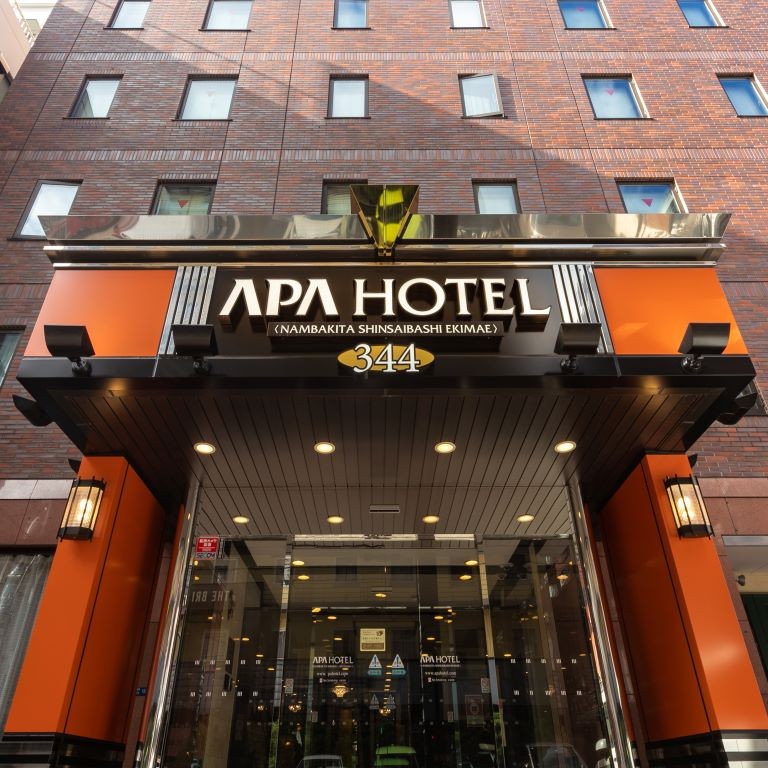 APA Hotel (Namba Kita Shinsaibashi Ekimae) - APA Hotel (Namba Kita Shinsaibashi Ekimae) 1-chōme-15-12 Nishishinsaibashi, Chuo Ward, Osaka, 542-0086, Japan