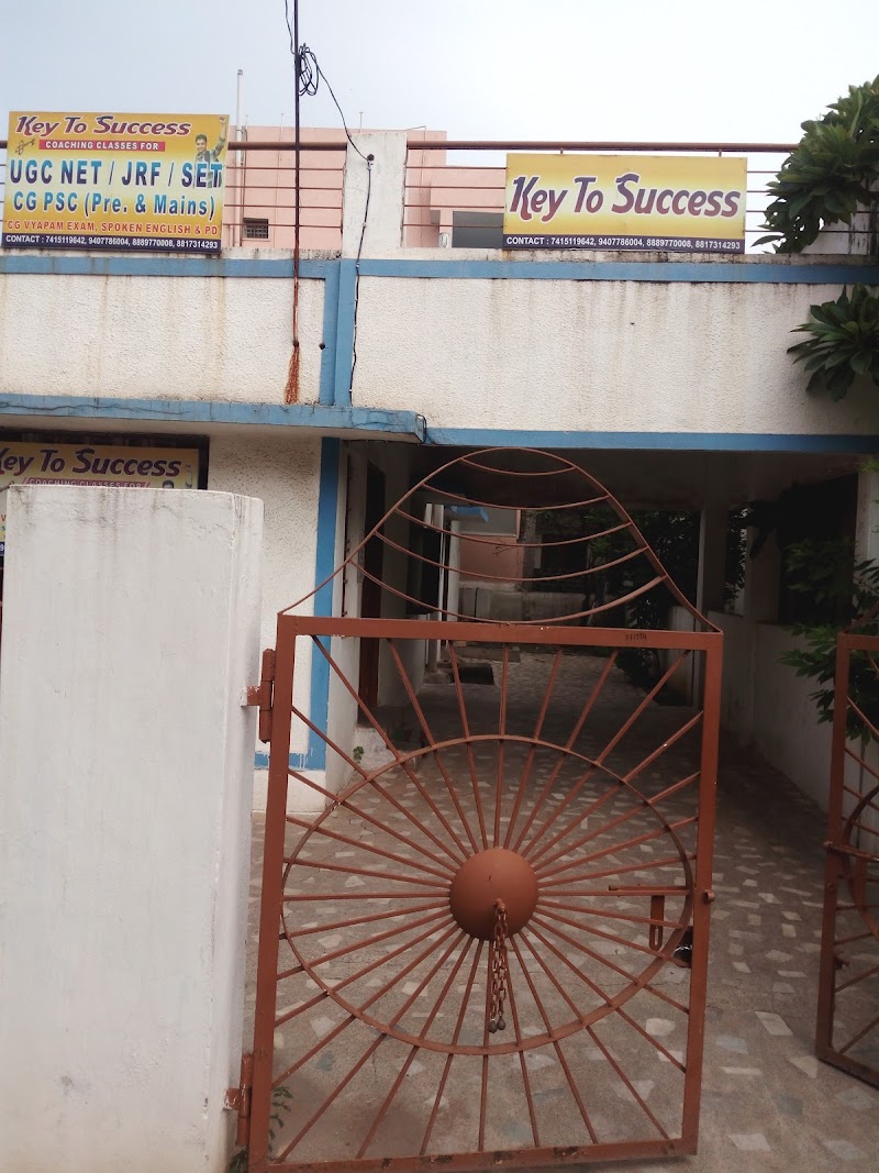 KEY TO SUCCESS COACHING RAIPUR - KEY TO SUCCESS COACHING RAIPUR, F-4 KANCHAN GANGA PHASE-2, Near Saraswati Shishu Mandir, Infront of APPU SWEETS, DDU Nagar, Amanaka, Raipur, Chhattisgarh 492010, India
