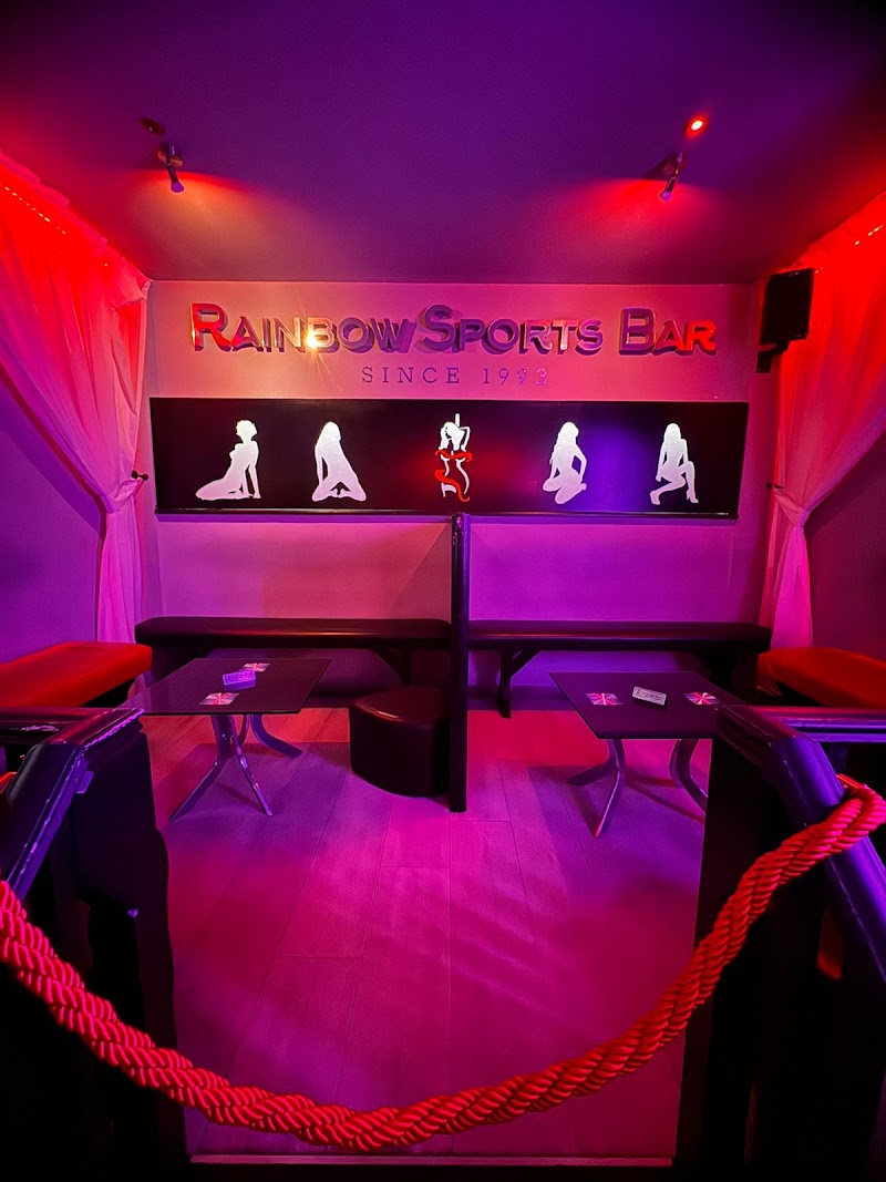 Rainbow Sports Bar - Rainbow Sports Bar, 72 Shoreditch High St, London E1 6JJ, UK