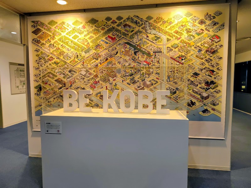Kobe City Hall - Kobe City Hall, 6-chōme-5-1 Kanōchō, Chuo Ward, Kobe, Hyogo 650-8570, Japan