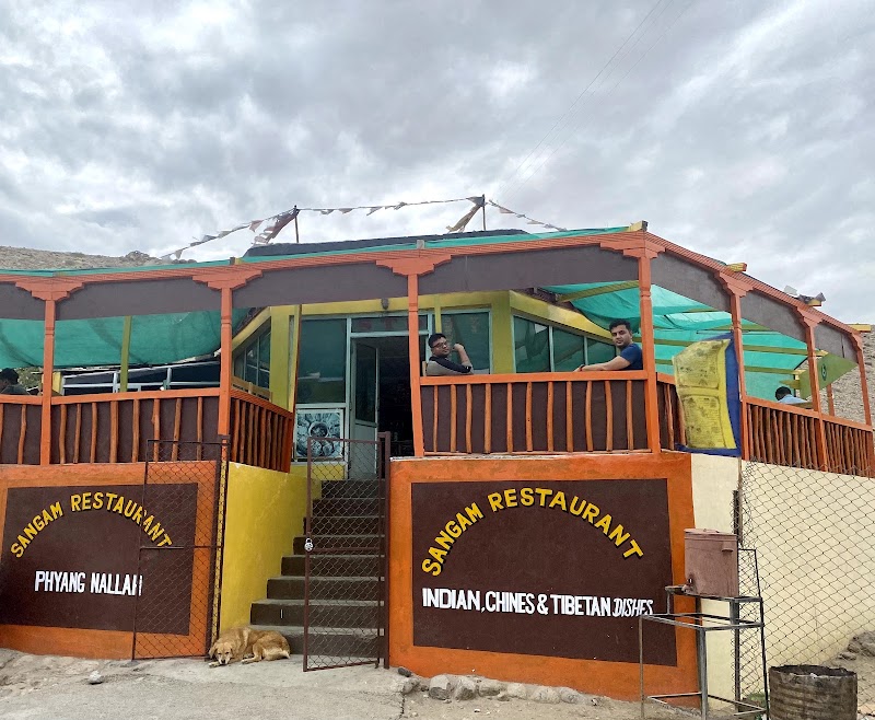 Sangam Restaurant