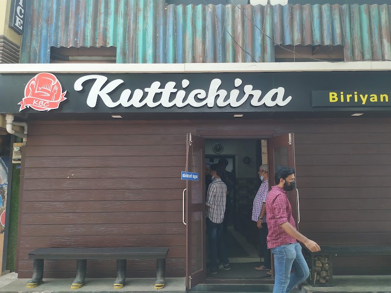 Kuttichira Biriyani Center - Mavoor Rd - Kuttichira Biriyani Center - Mavoor Rd, near Planetarium Nilaoofar Palace, Koombara, Jaffer Khan Colony Rd, near Planetarium, Kozhikode, Kerala 673006, India