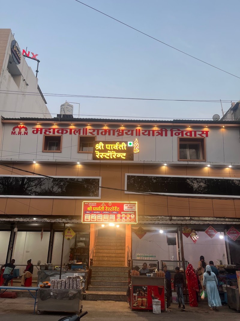 Hotel Mahakal Ramashray - Hotel Mahakal Ramashray, 164, Mahakal Marg, opposite maharajwada heritage, Jaisinghpura, Ujjain, Madhya Pradesh 456006, India
