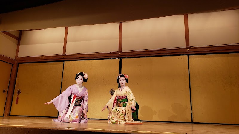Gion Corner - Gion Corner, 570-2 Gionmachi Minamigawa, Higashiyama Ward, Kyoto, 605-0074, Japan