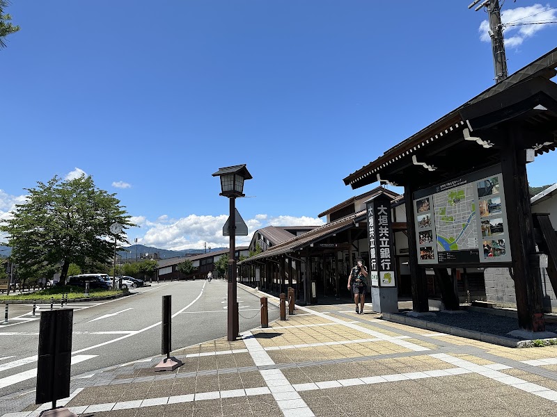 Hida-Furukawa Station - Hida-Furukawa Station, 8 Furukawacho Kanamoricho, Hida, Gifu 509-4225, Japan