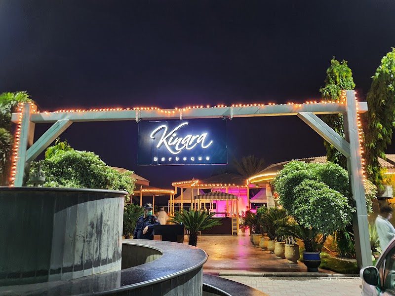 Kinara Hotel - Kinara Hotel, GT Rd, N 5 Gujrat, Pakistan