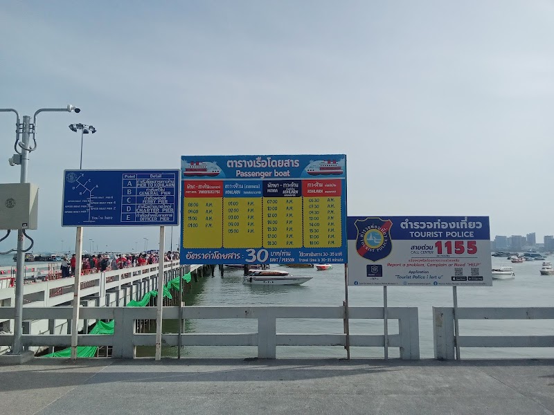 Ferry Boat Pattaya - Koh Larn - Ferry Boat Pattaya - Koh Larn WVH9+C6Q, Unnamed Road, Muang Pattaya, Thailand