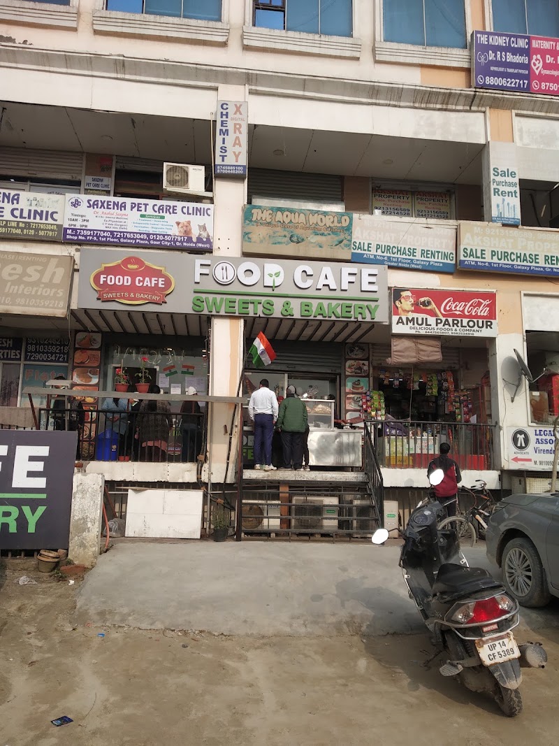 Gaur City 1 - Gaur City 1, Sector 4, Ghaziabad, Uttar Pradesh, India