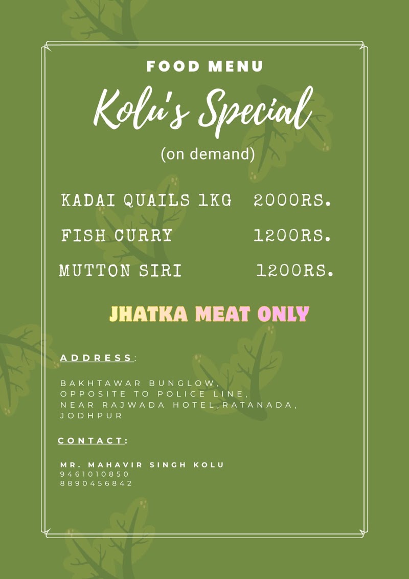 Kolu’s Recipes - Kolu’s Recipes Bakhatawar vilas, opp. police line road, Ratanada, Jodhpur, Rajasthan 342001, India
