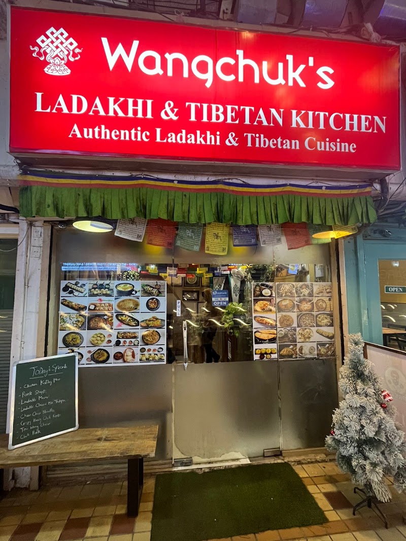 Wangchuk's Ladakhi Kitchen - Wangchuk's Ladakhi Kitchen, Shop no. B-216, DLF, near Galleria Market, Supermart-1, DLF Phase IV, Gurugram, Haryana 122009, India