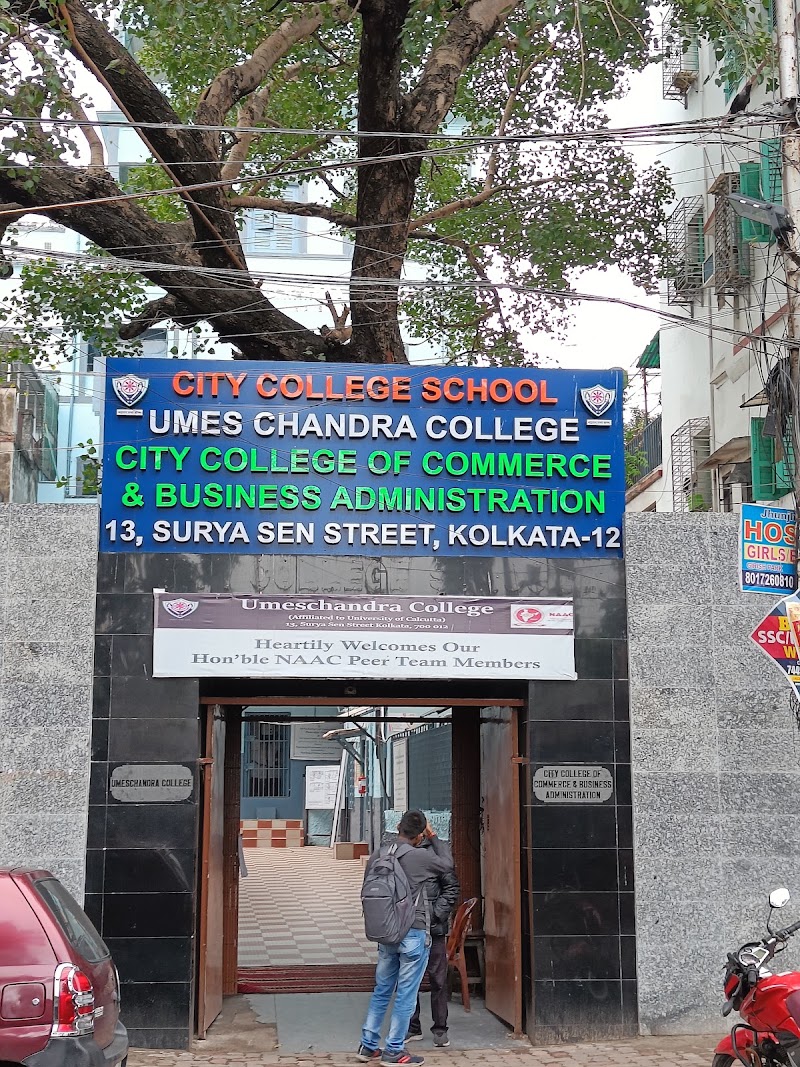 City College of Commerce and Business Administration - City College of Commerce and Business Administration, 13, Surya Sen St, Lalbajar, College Square, Kolkata, West Bengal 700012, India