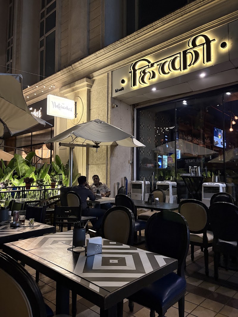 Hitchki, Powai - Hitchki, Powai Boulevard Street G5, Transolean House Lake, Hiranandani Business Park, Hiranandani Garden, near kaya clinic, Hiranandani Gardens, MHADA Colony 19, Powai, Mumbai, Maharashtra 400076, India