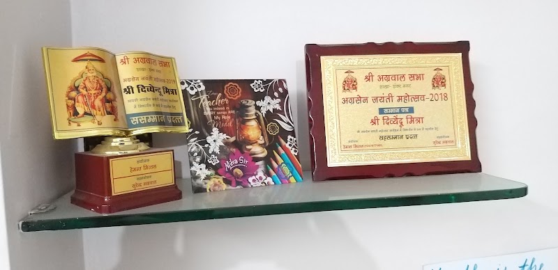 DISHA ART SHALA - DISHA ART SHALA, 6JFX+9V8 Commerce solution, Tagore Nagar, Raipur, Mathpurena, Chhattisgarh 492001, India
