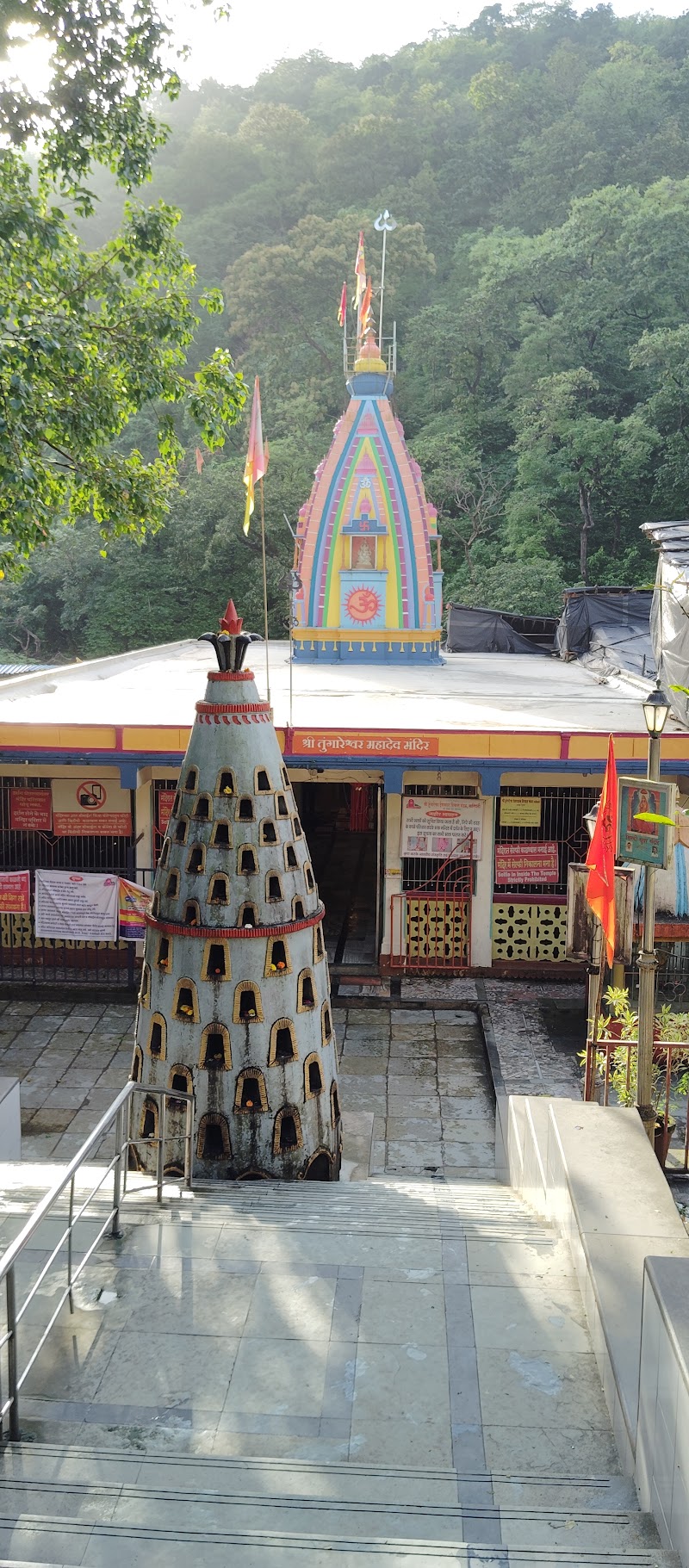 Tungareshwar Sanctuary Entry Point - Tungareshwar Sanctuary Entry Point CV5V+V6, Sativali, Vasai-Virar, Maharashtra 401208, India