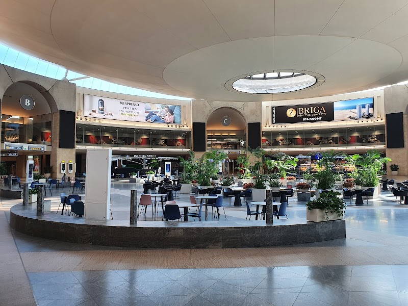 Ben Gurion Airport - Ben Gurion Airport 7015001, Israel