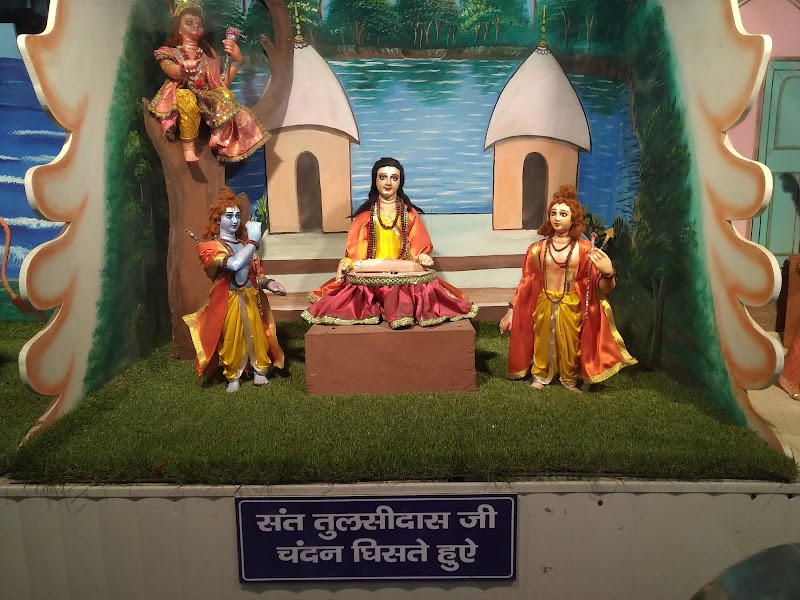 Shri Pagal Baba Ji Mandir, Vrindavan - Shri Pagal Baba Ji Mandir, Vrindavan, Liladham,Pagalbaba Ashram Mathura Road, Mathura - Vrindavan Marg, in front of pagal baba mandir, Marg, Vrindavan, Dhorera Khadar, Uttar Pradesh 281121, India