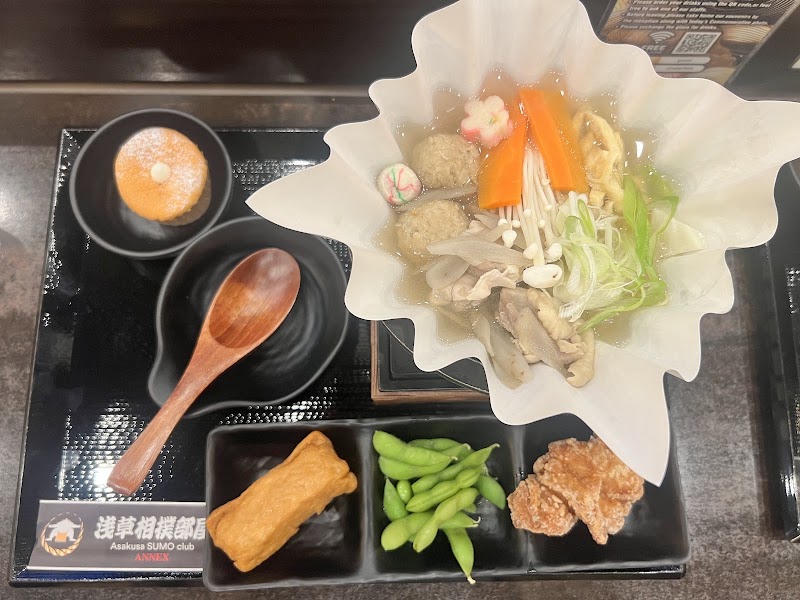 Asakusa Sumo Club ANNEX - Asakusa Sumo Club ANNEX, Japan, 〒111-0032 Tokyo, Taito City, Asakusa, 2-chōme−11−７ 地下1階