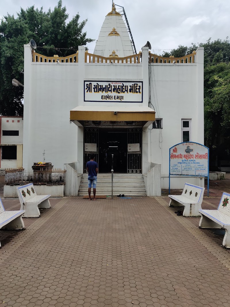 Somnath Mandir, Daman