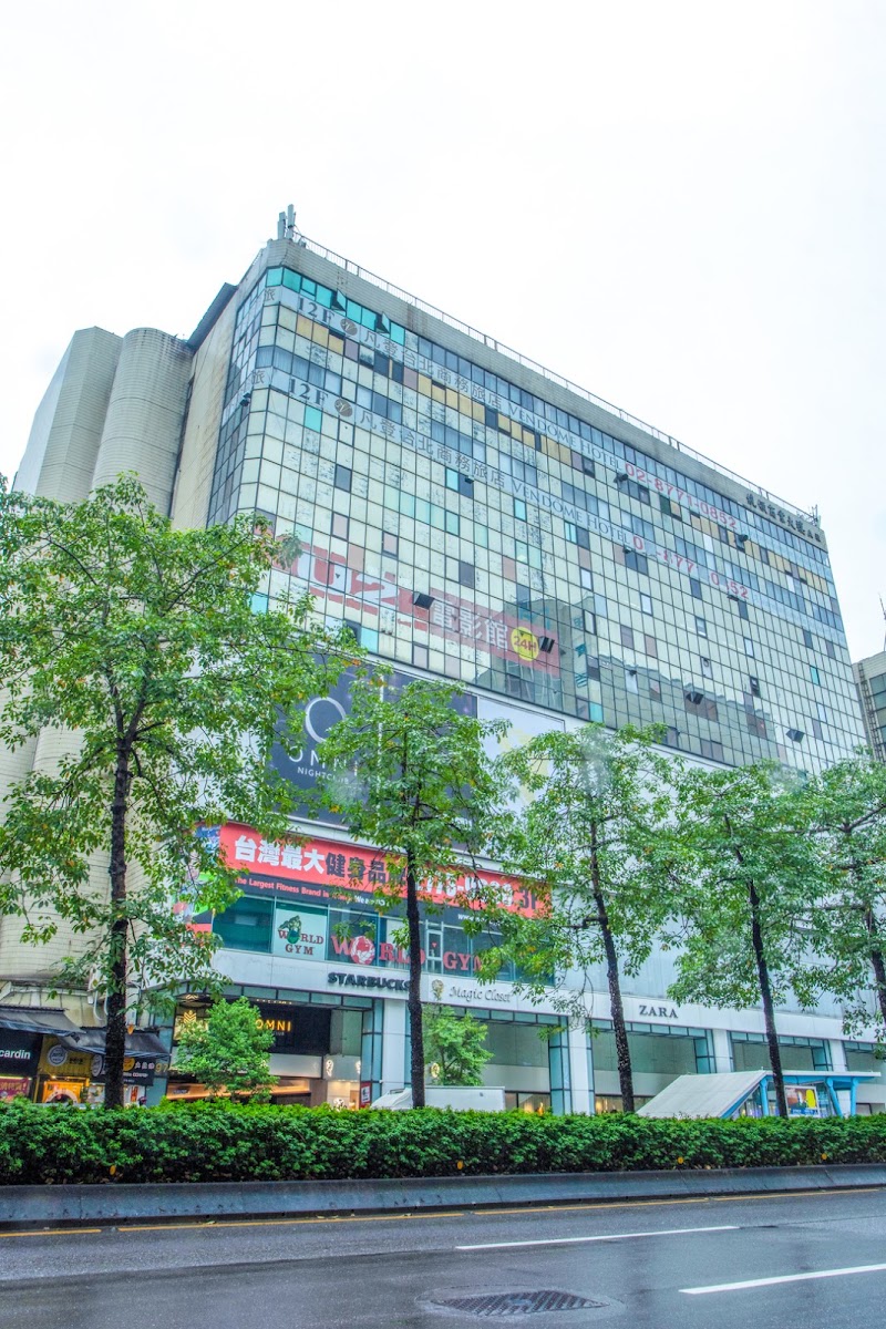 Cloud Hotel Arena