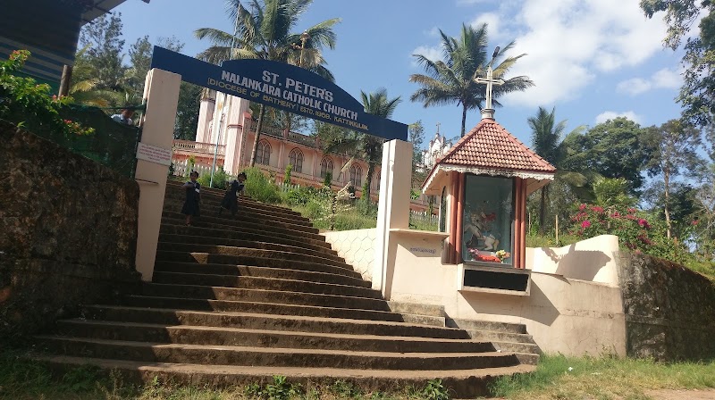 Kattikkulam - Kattikkulam, Kerala 670646, India