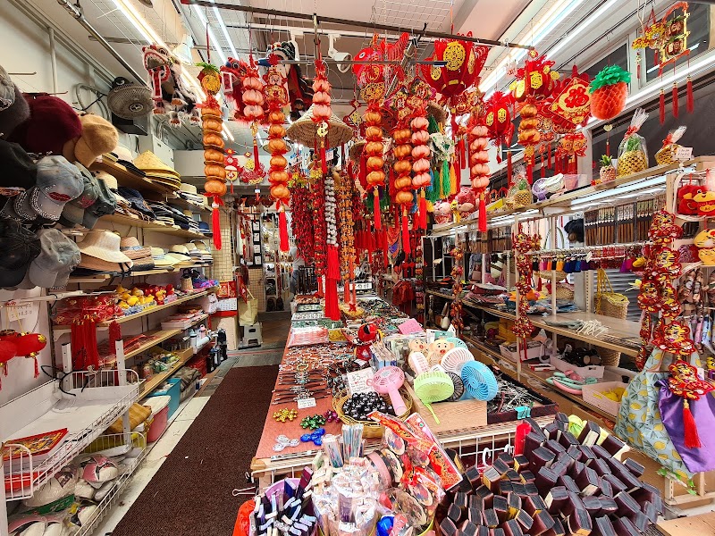 Chinatown Singapore - Chinatown Singapore 75 Pagoda St, Singapore 059234
