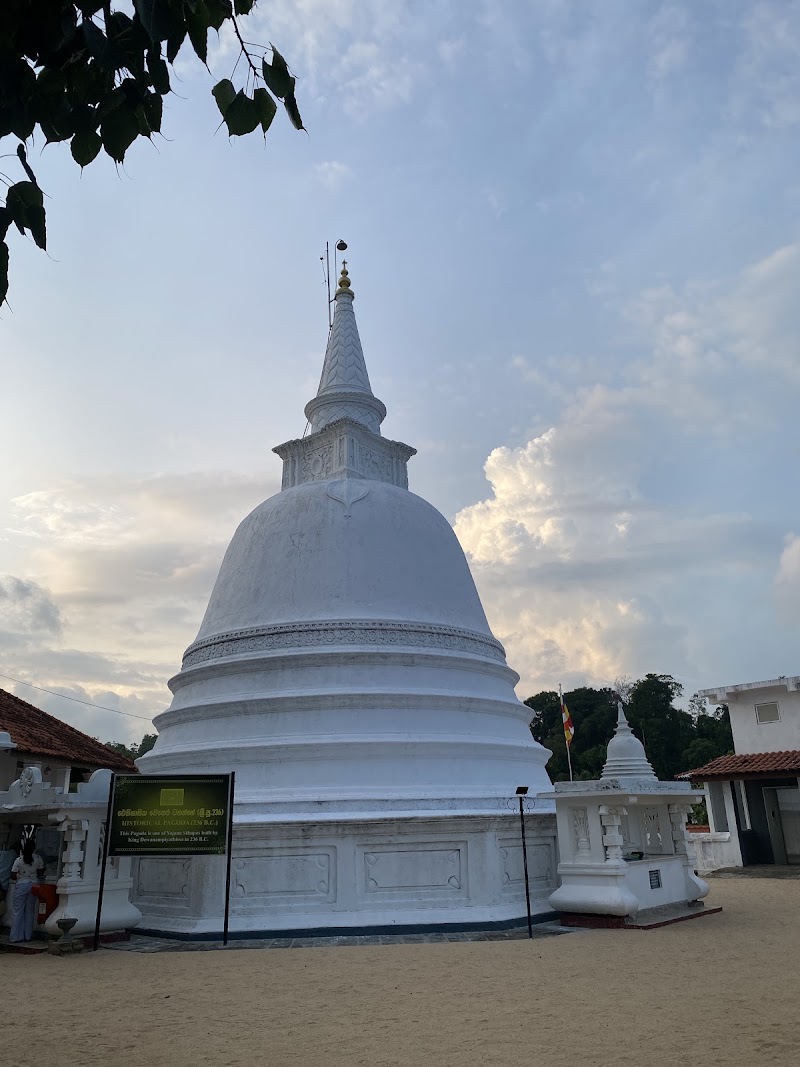Agrabodhi Raja Maha Viharaya - Agrabodhi Raja Maha Viharaya Sri Agrabhodi Viharaya, Weligama, Sri Lanka
