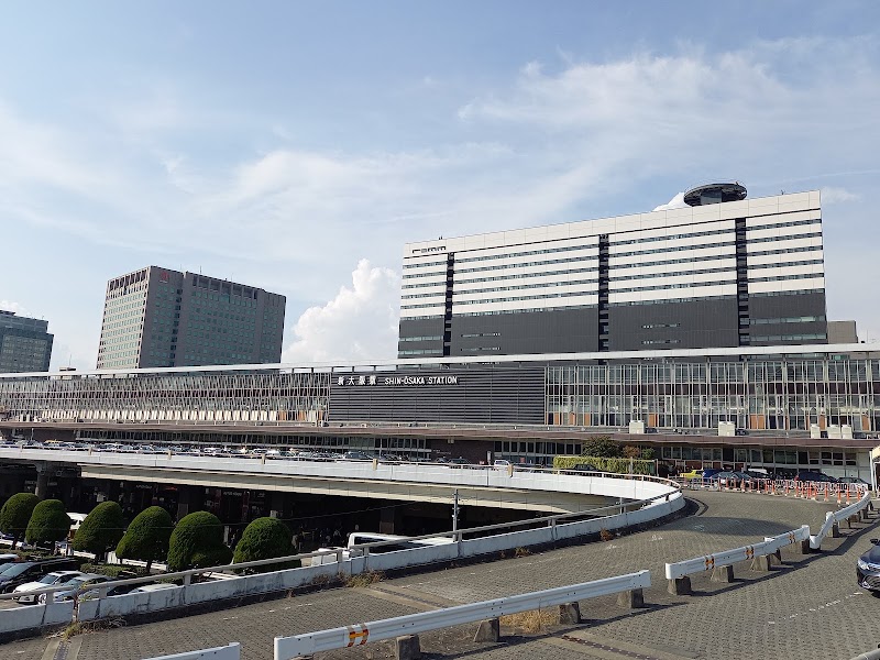 Shin-Osaka Station - Shin-Osaka Station 5 Chome-16 Nishinakajima, Yodogawa Ward, Osaka 532-0011, Japan